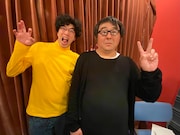 片桐仁と春山優の「ヤマタノオロチ」。