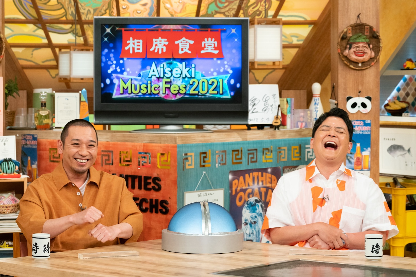 「千鳥の相席食堂ゴールデンスペシャル Aiseki Music Fes 2021」に出演する千鳥。(c)ABCテレビ