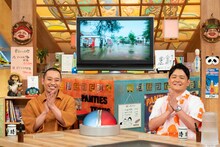 「千鳥の相席食堂ゴールデンスペシャル Aiseki Music Fes 2021」のワンシーン。(c)ABCテレビ