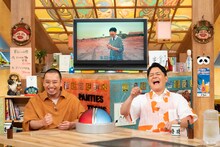 「千鳥の相席食堂ゴールデンスペシャル Aiseki Music Fes 2021」のワンシーン。(c)ABCテレビ