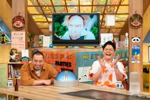 「千鳥の相席食堂ゴールデンスペシャル Aiseki Music Fes 2021」のワンシーン。(c)ABCテレビ