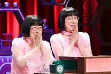 阿佐ヶ谷姉妹 (c)日本テレビ