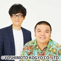 セルライトスパ