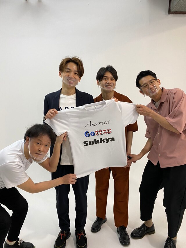 アインシュタイン河井の「稲田からもらった世界に1着だけのオリジナルTシャツ」。