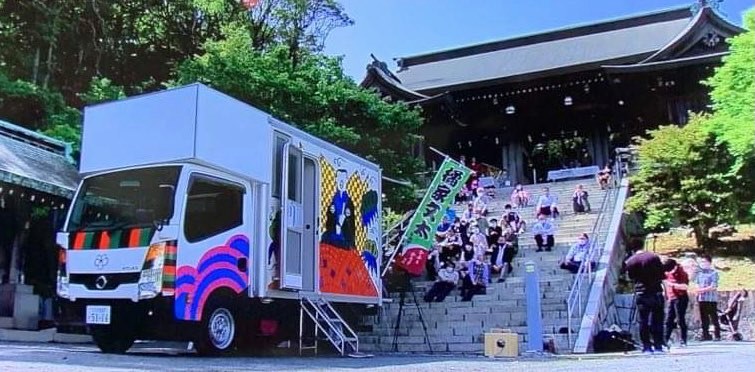 「落語car出前パック」イメージ