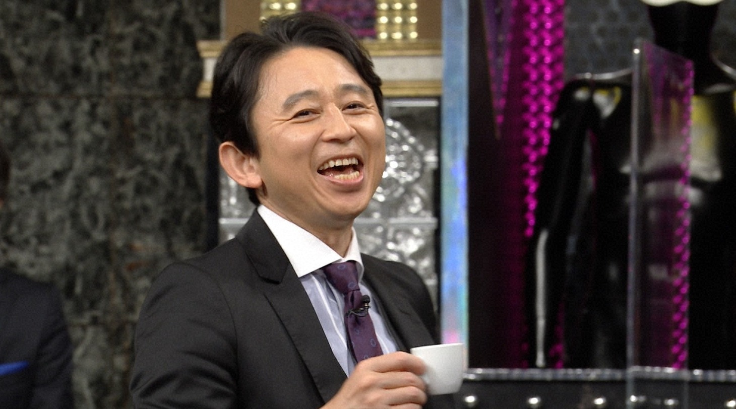 有吉弘行 (c)日本テレビ