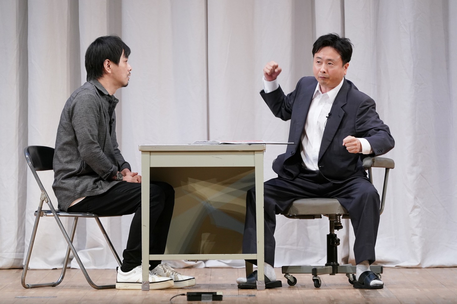 次長課長