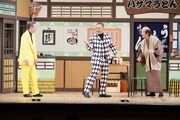 寛平座長新喜劇のワンシーン。