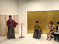 「すゑ様のお戯れ」より。(c)静岡朝日テレビ