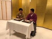 「すゑ様のお戯れ」より。(c)静岡朝日テレビ