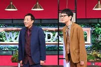 ナイツ (c)日本テレビ