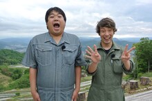 わらふぢなるお