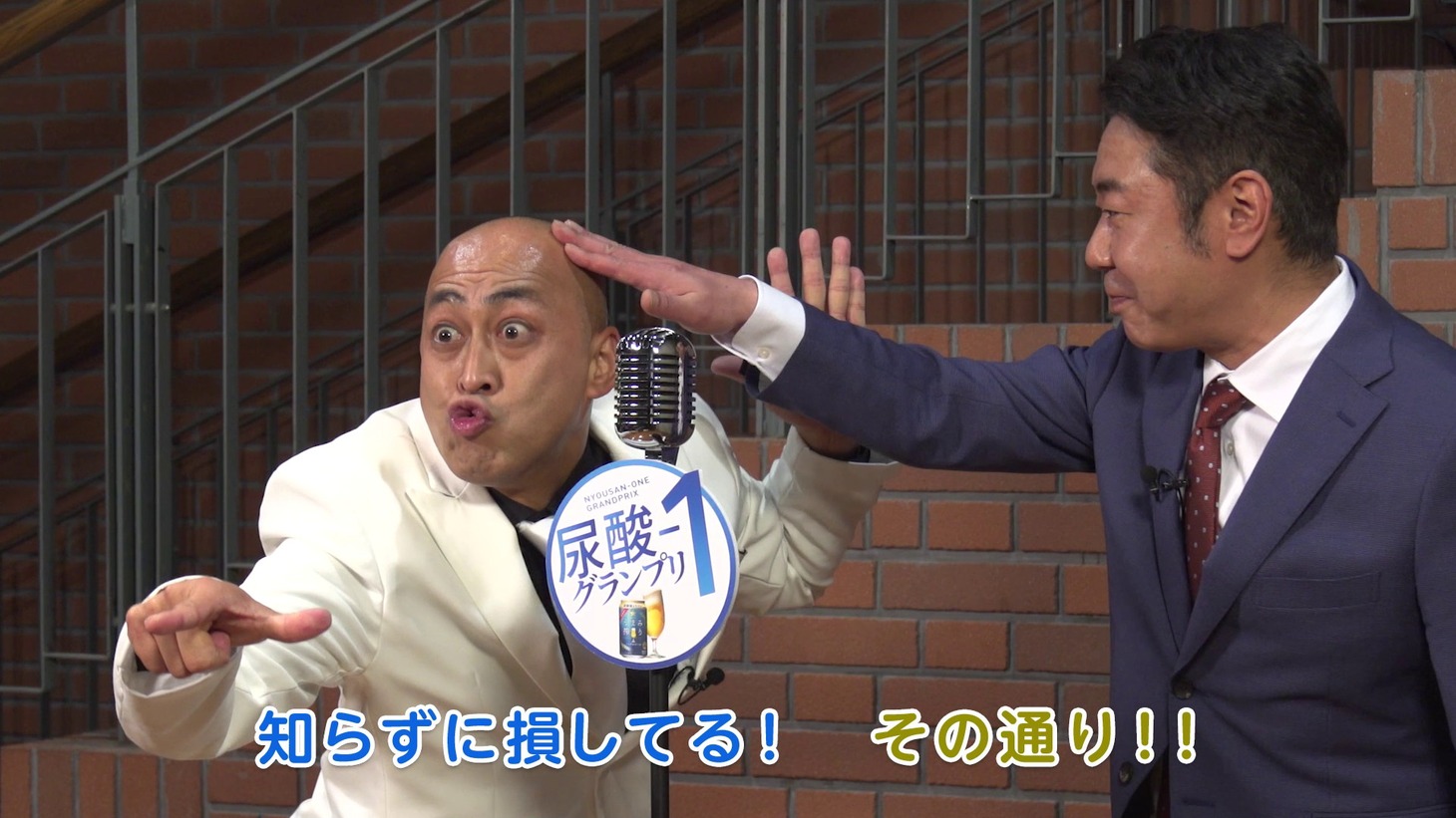 WebCM「CRまさのり～尿酸値エディション～」編より。