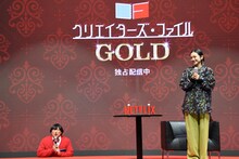 「クリエイターズ・ファイル GOLD」配信開始記念イベントより、上杉みち（左）と安達祐実（右）。