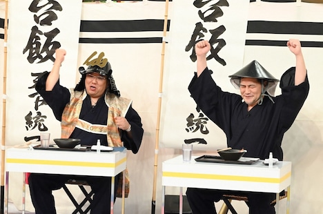 サンドウィッチマン (c)TBS