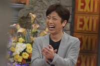 フットボールアワー後藤 (c)読売テレビ