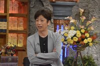 フットボールアワー後藤 (c)読売テレビ