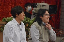 ロッチ (c)読売テレビ