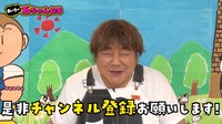「石ちゃんねる」より。