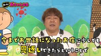 「石ちゃんねる」より。
