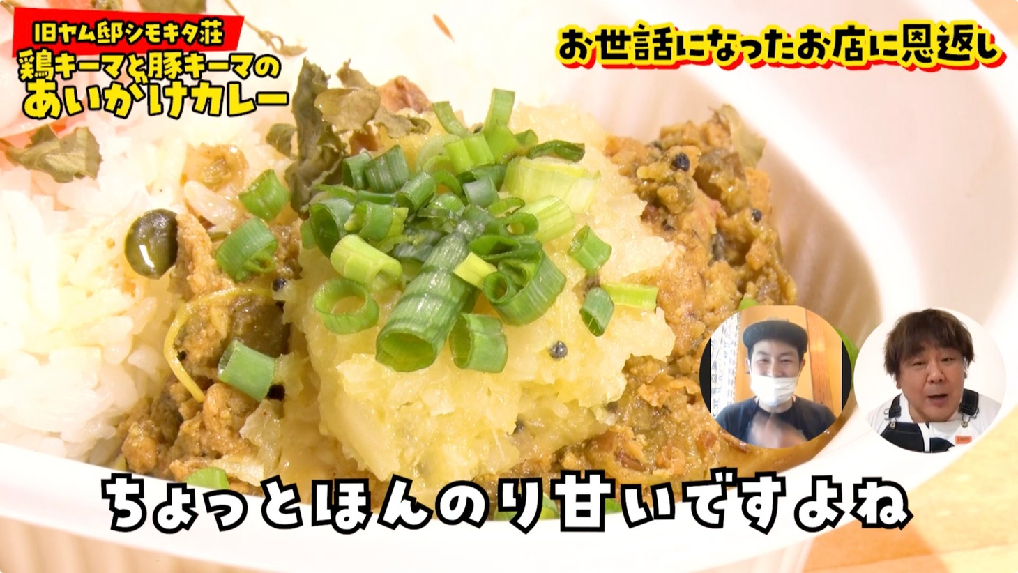 「石ちゃんねる」より。