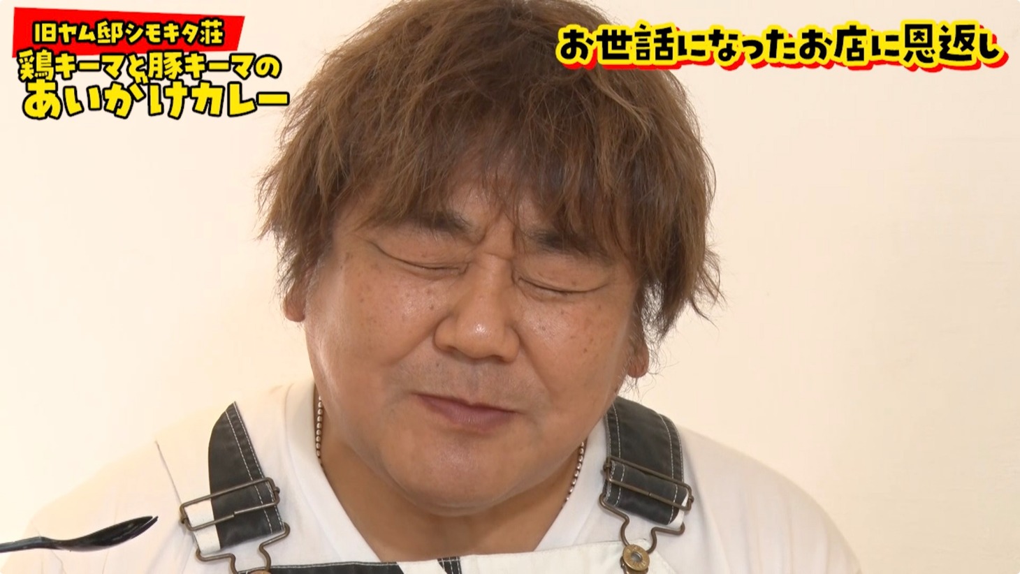 「石ちゃんねる」より。