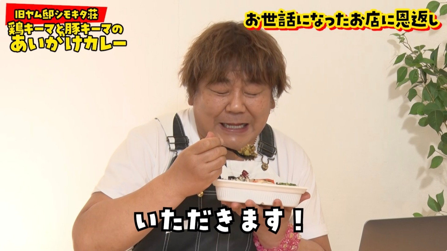 「石ちゃんねる」より。