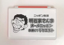 「明石家さんま オールニッポンお願い！リクエスト」オリジナルグッズの朱肉ちゃん。