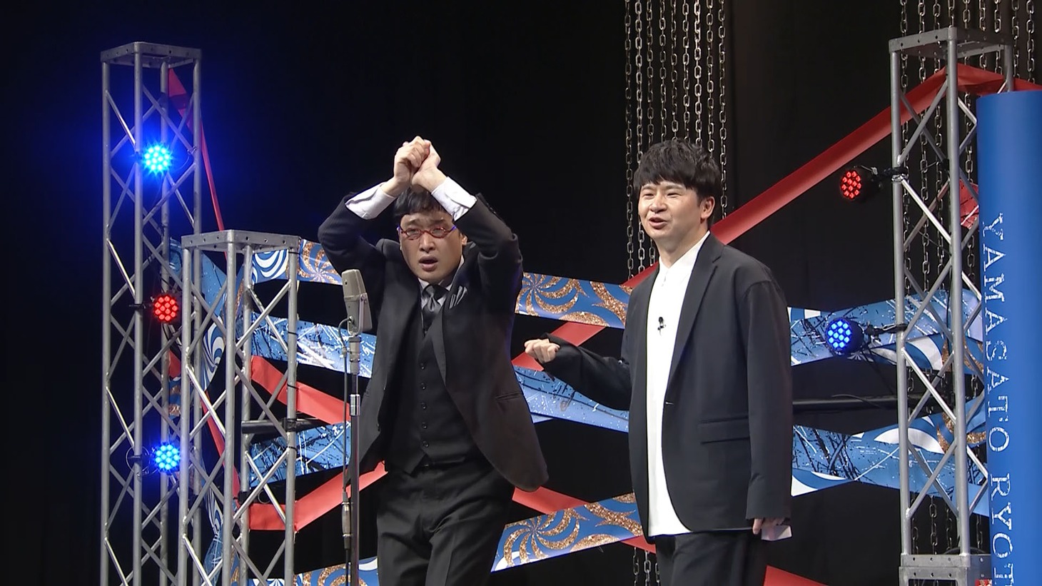 「明日のたりないふたり」より。