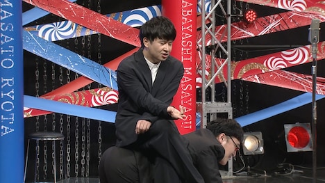 「明日のたりないふたり」より。