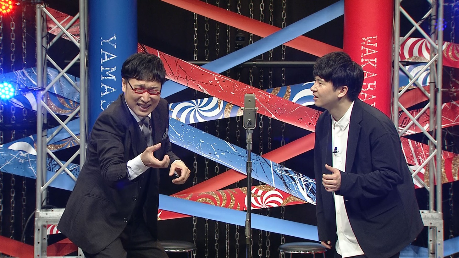 「明日のたりないふたり」より。