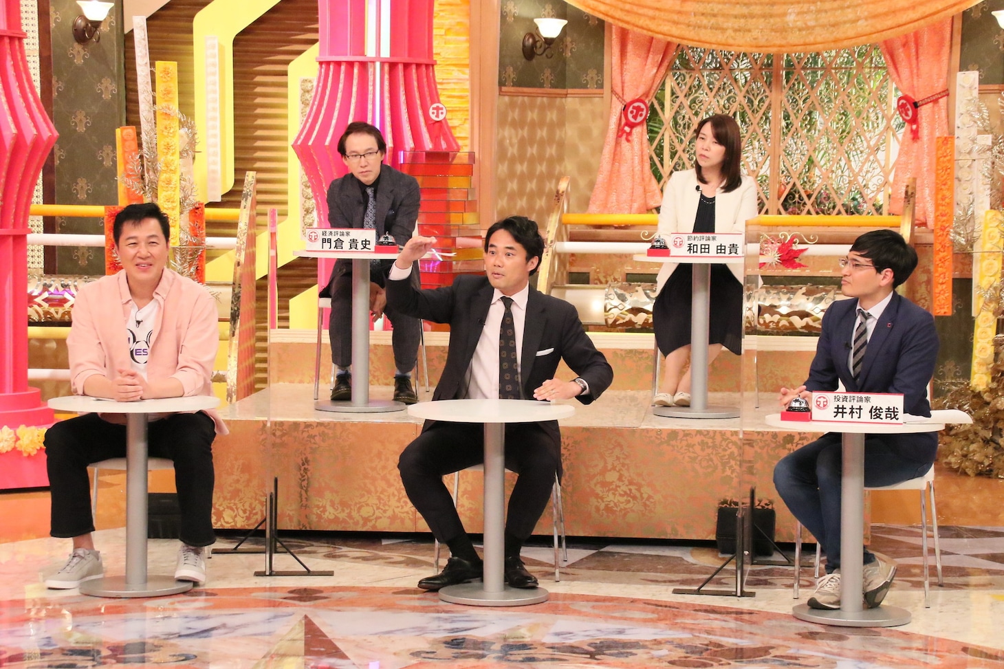 「ホンマでっか!?資産を作ろうスペシャル」の出演者たち。(c)フジテレビ