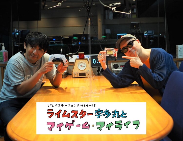 アルピー酒井が語るゲームライフ 小学生の頃に実家がゲーセン化 お笑いナタリー