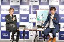 左からロンドンブーツ1号2号・田村淳、ニブンノゴ！森本。