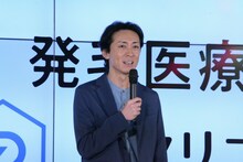 ナインティナイン矢部