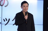 ナインティナイン岡村