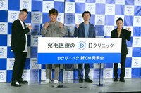 左からFUJIWARA、ナインティナイン。