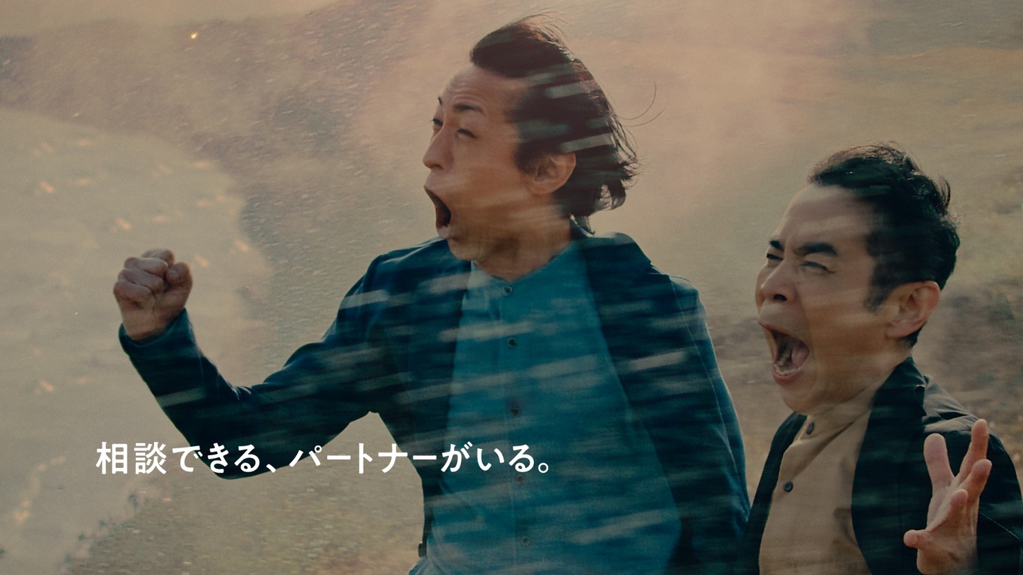 CM「熱唱」編より。