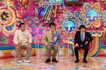 ナイツと蛍原徹。(c)テレビ朝日