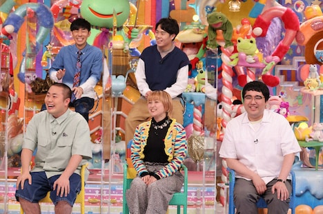 (前列左から)ハナコ岡部、ラランド・サーヤ、マヂカルラブリー村上、(後列左から)トンツカタン森本、令和ロマン・高比良くるま。(c)テレビ朝日