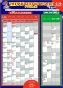 「YATSUI FESTIVAL! 2021」タイムテーブル（6月19日）