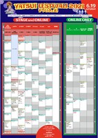 「YATSUI FESTIVAL! 2021」タイムテーブル（6月19日）