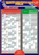 「YATSUI FESTIVAL! 2021」タイムテーブル（6月20日）