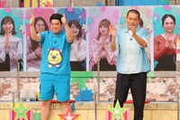 タカアンドトシ (c)フジテレビ
