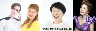 「山崎怜奈の誰かに話したかったこと。」の6月14日週のゲスト。左からMatt Rose、丸山桂里奈、森三中・大島、デヴィ夫人。