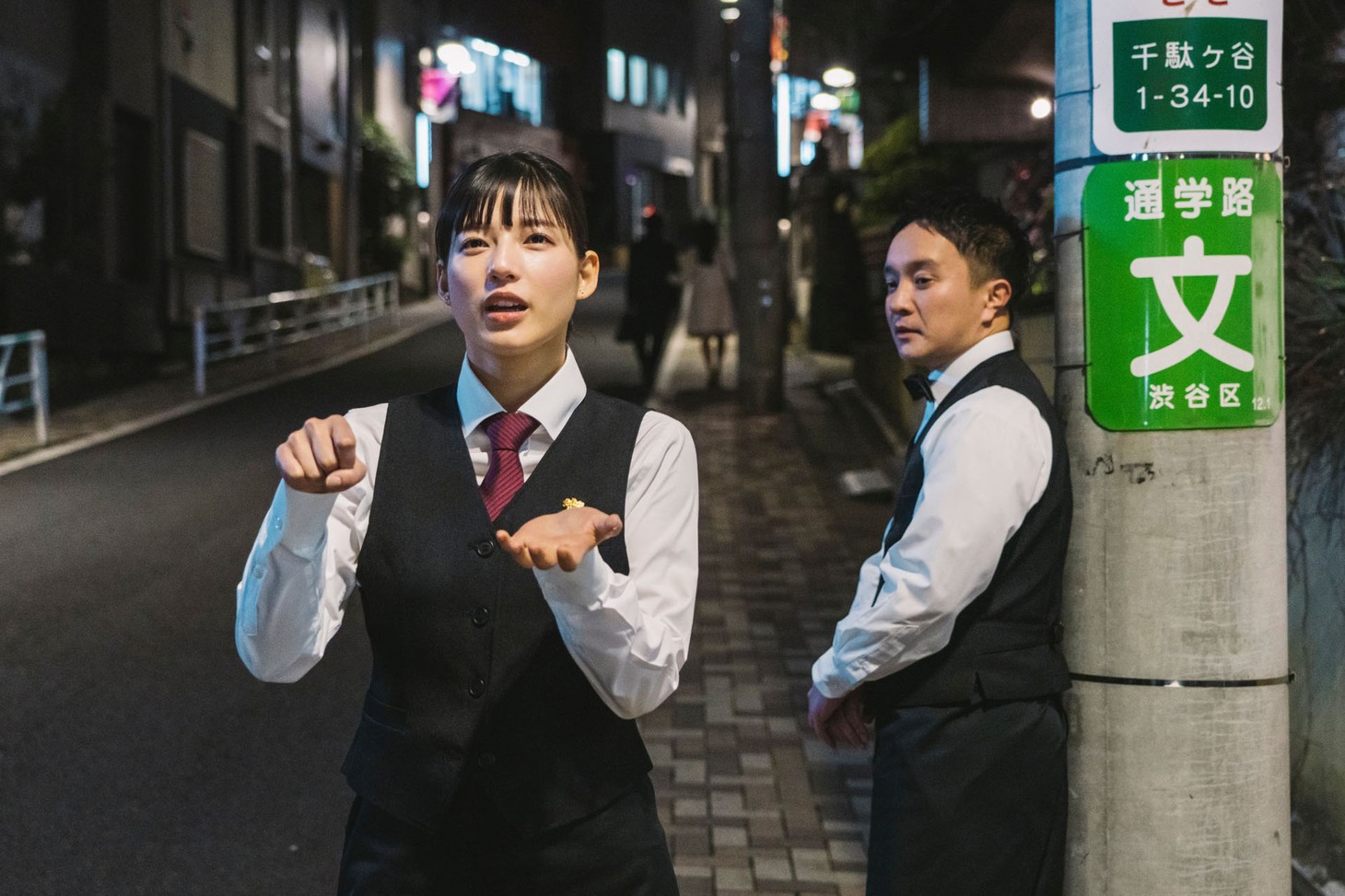 「シェフは名探偵」より。