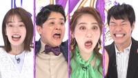 （左から）弘中綾香アナ、千鳥ノブ、ファーストサマーウイカ、麒麟・川島。(c)テレビ朝日