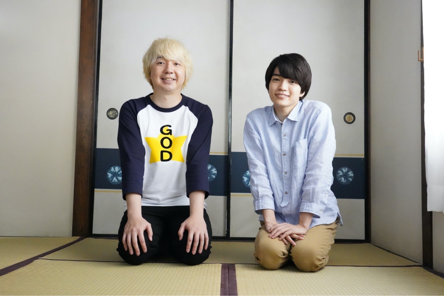 ドラマ「花輪せんせいは半人前!?」第4話に出演する（左から）三四郎・相田、西畑大吾。(c)津村マミ・小学館 / テレビ朝日 / ジェイ・ストーム