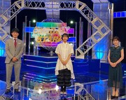 左から 劇団ひとり、山之内すず、佐藤真知子アナウンサー。(c)日本テレビ