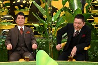 爆笑問題 (c)テレビ朝日